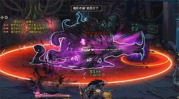DNF魔界大战单人模式攻略：进入与挑战全解析