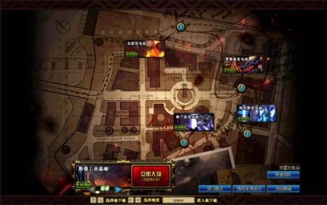 DNF主线任务位置、流程及接取方法详解
