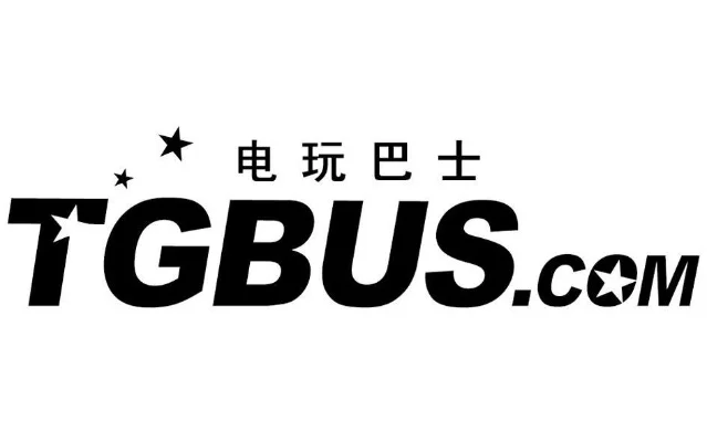 2025年电玩巴士为什么叫黑巴士　2025年电玩巴士为什么叫黑巴士呢