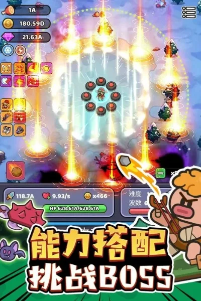 2025年不一样的合成游戏攻略