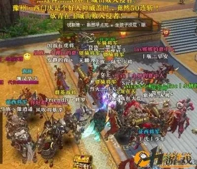 2025年御龙在天百兽夺魁连胜技巧　御龙在天百兽夺魁怎么能连胜