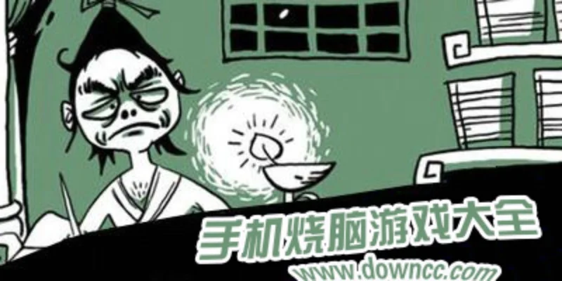 十大最烧脑的小游戏排行榜　十大最烧脑的小游戏排行榜图片