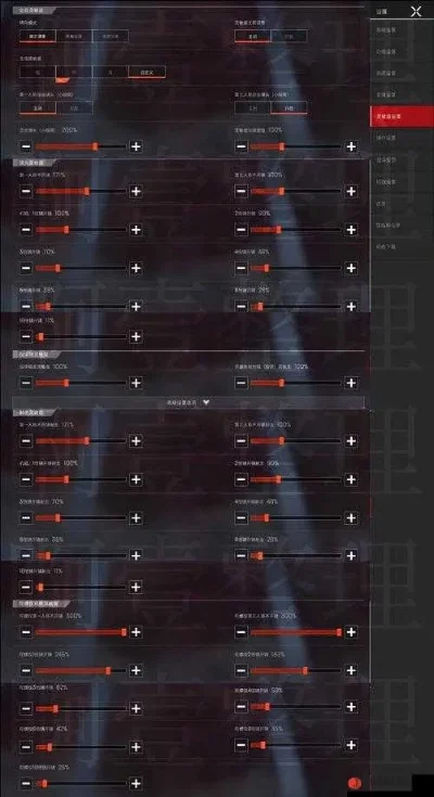 《Apex英雄》跳跃开抢技巧攻略：操作设置与实战步骤