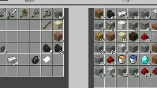 Minecraft合成贤者之石指南：材料步骤详解