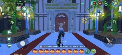 《创造与魔法》狗哥寻找攻略：教堂电梯露台区域对话攻略