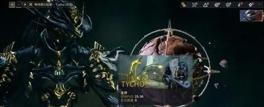 星际战甲储物柜解锁攻略：钥匙密码远程控制及注意事项