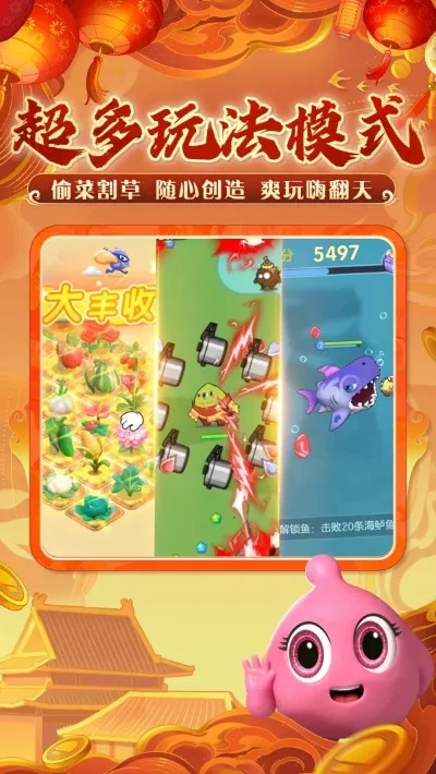 球球大作战反吃技巧：逆转策略与生存攻略