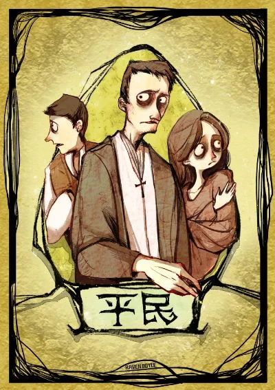 狼人杀平民&预言家发言策略全解析