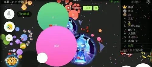 球球大作战手速提升攻略：实用技巧与训练方法