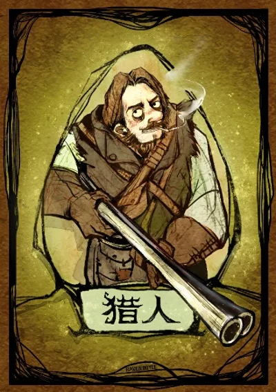 狼人杀新手村民生存指南：发言策略与角色分析