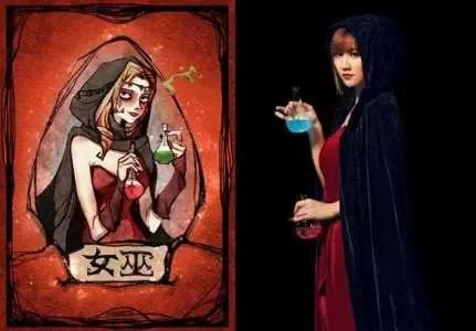 狼人杀女巫生存攻略：解药与毒药使用技巧及团队合作