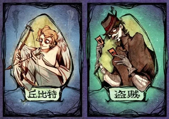 狼人杀盗贼攻略：身份牌替换与策略技巧