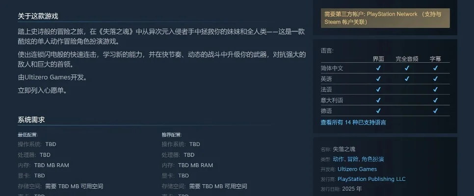 最绝望的游戏排行榜名字-绝望游戏名字盘点