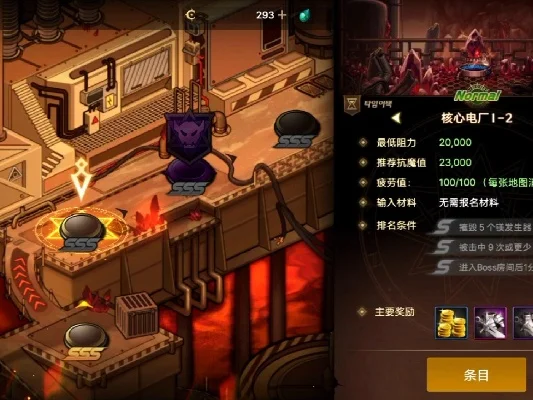 dnf手游小号发电厂-高效练号发电厂