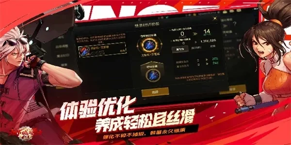 dnf手游moba版-dnf手游moba新战场