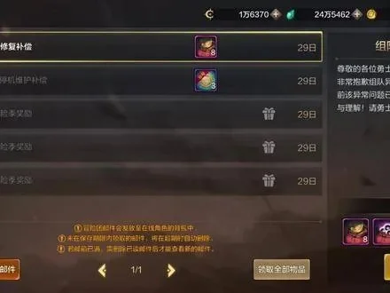 dnf手游怎么打碎片-DNF手游碎片获取攻略
