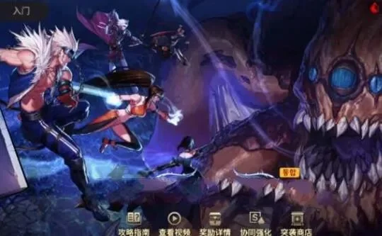 dnf手游哪里魔晶多-dnf手游魔晶获取攻略