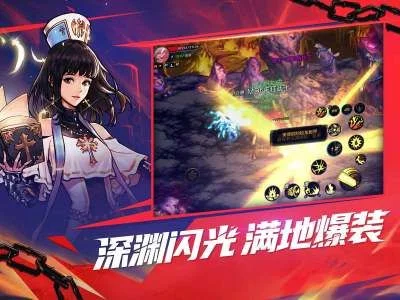 dnf手游犬使魔震图-培养震图提升实力