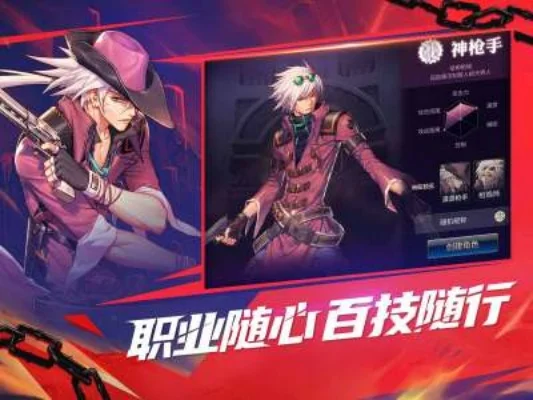 dnf手游史诗打哪好-DNF手游打史诗好去处