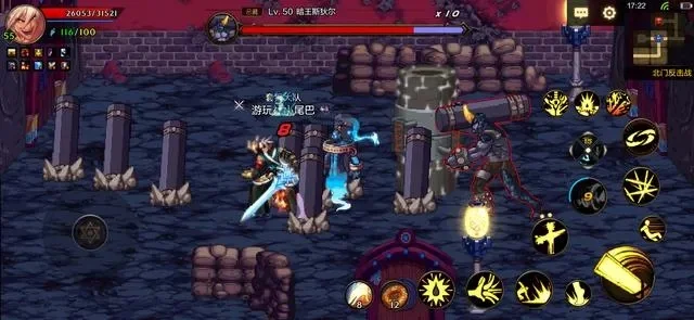 dnf手游武器鬼门关-鬼门关挑战深渊