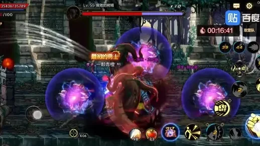 dnf手游散打过深渊-散打高效通关深渊