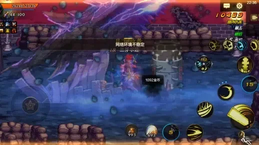 dnf手游深渊掉线了-深渊掉线与成长