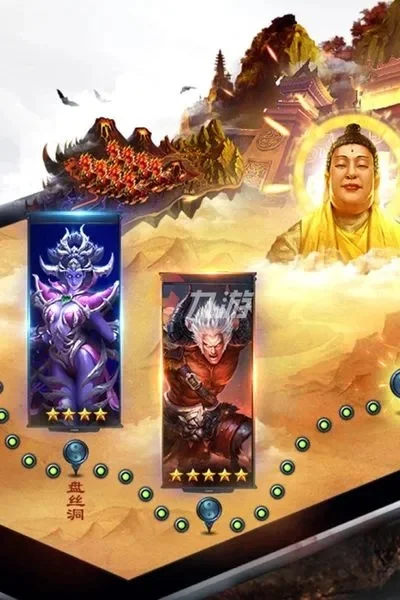 老款的卡牌西游记游戏-卡牌西游奇幻之旅