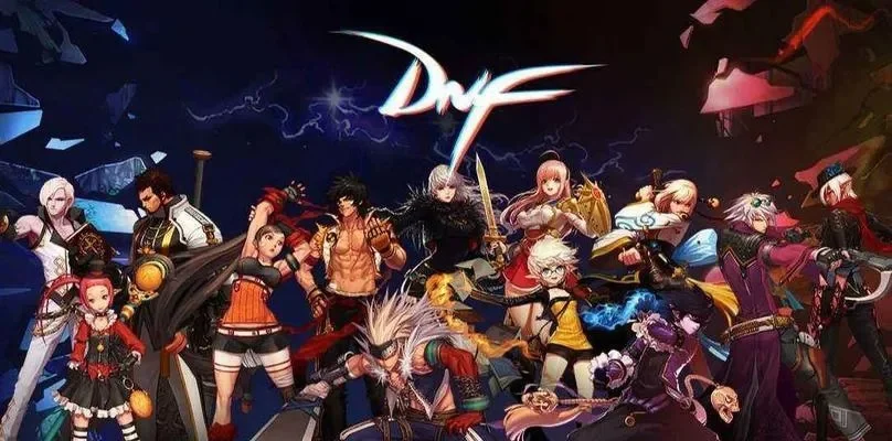 dnf手游韩服淘气虎-淘气虎韩服冒险之旅