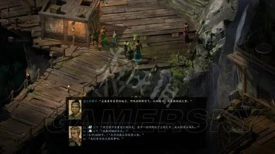 永恒之柱2图文攻略