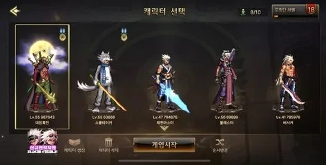手游韩服dnf信念套-信念套详解手游韩服DNF