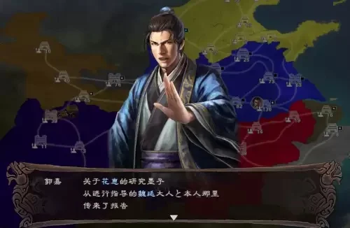 三国志12最强麒麟儿-三国志12最强麒麟儿解析